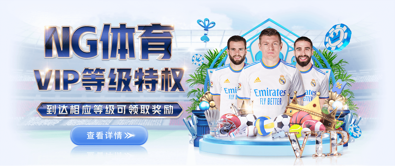 南宫(NG)28官方网站 - NG大舞台,有梦你就来